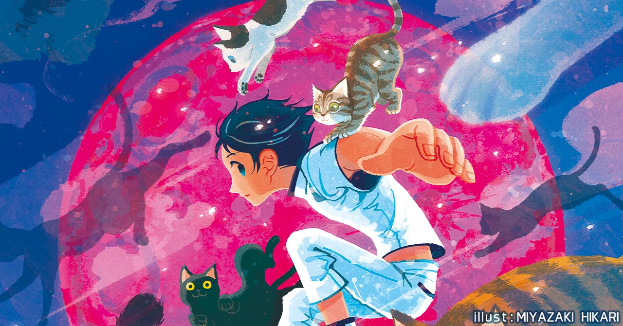 装画『猫の惑星』-メイキング｜宮崎ひかり