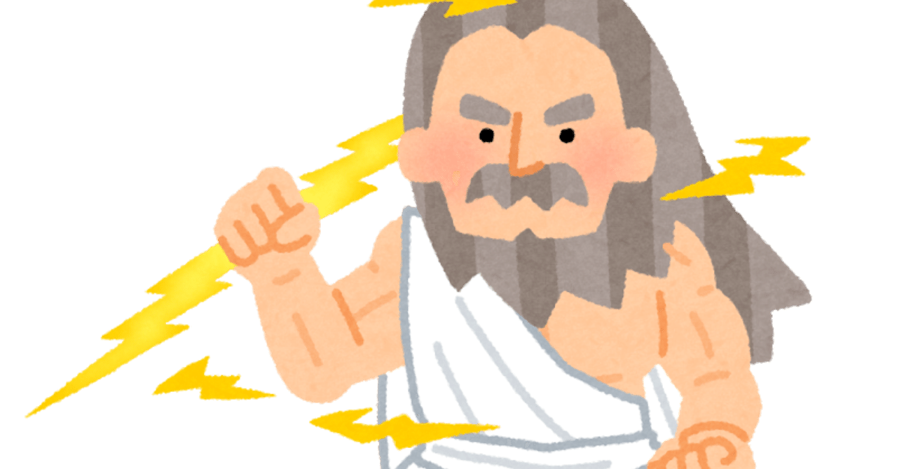 戦記ものが書きたい9 目箒 Note 戦記ものが書きたい9 目箒 Note