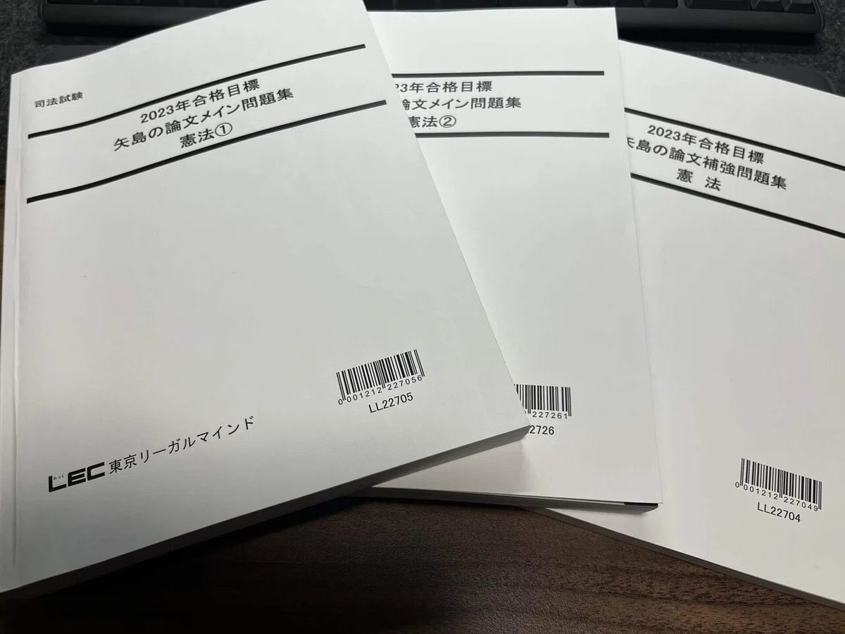 LEC矢島純一先生の講座紹介｜?DAI