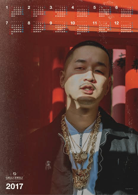 5lackを喋りたい ＜前編＞｜ 乙