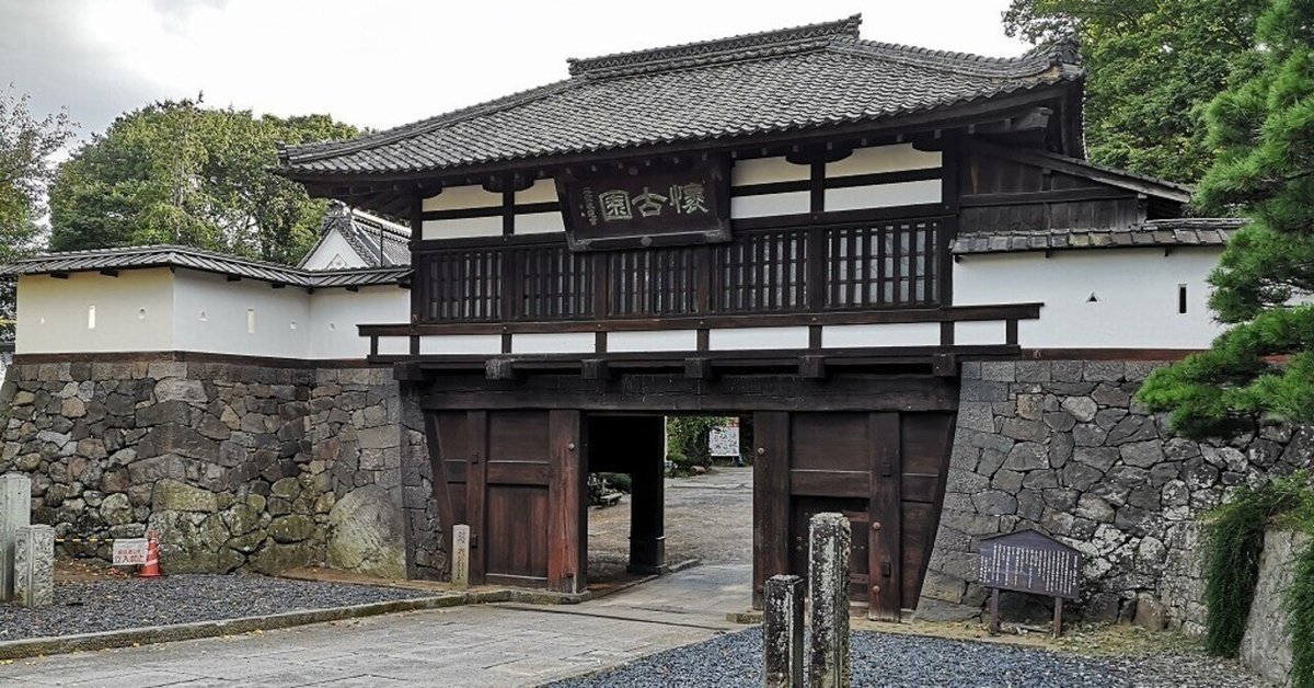 日本100名城スタンプ】28.小諸城｜STACK