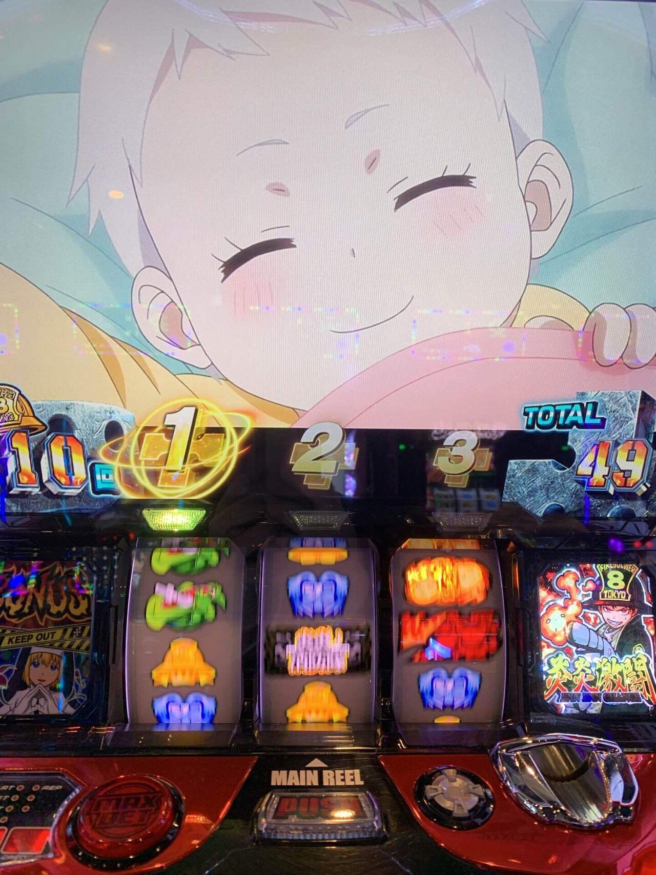 76戦目(炎炎よ永遠に、、、っっ！)｜コロニャンのスロット