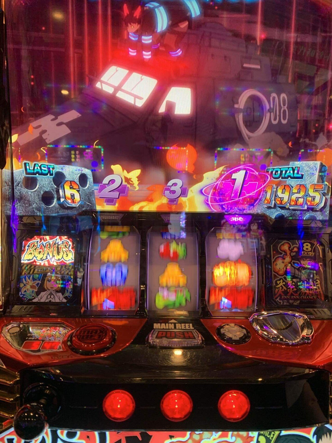 76戦目(炎炎よ永遠に、、、っっ！)｜コロニャンのスロット