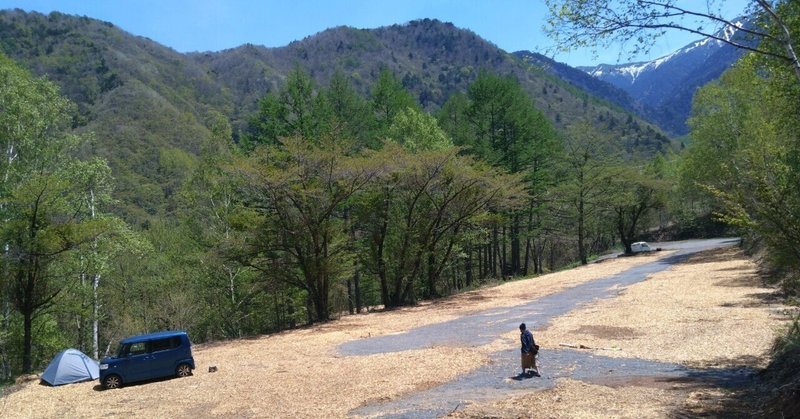 長野オススメ無料キャンプ場🏕美容に良いシリカ水が汲める場所