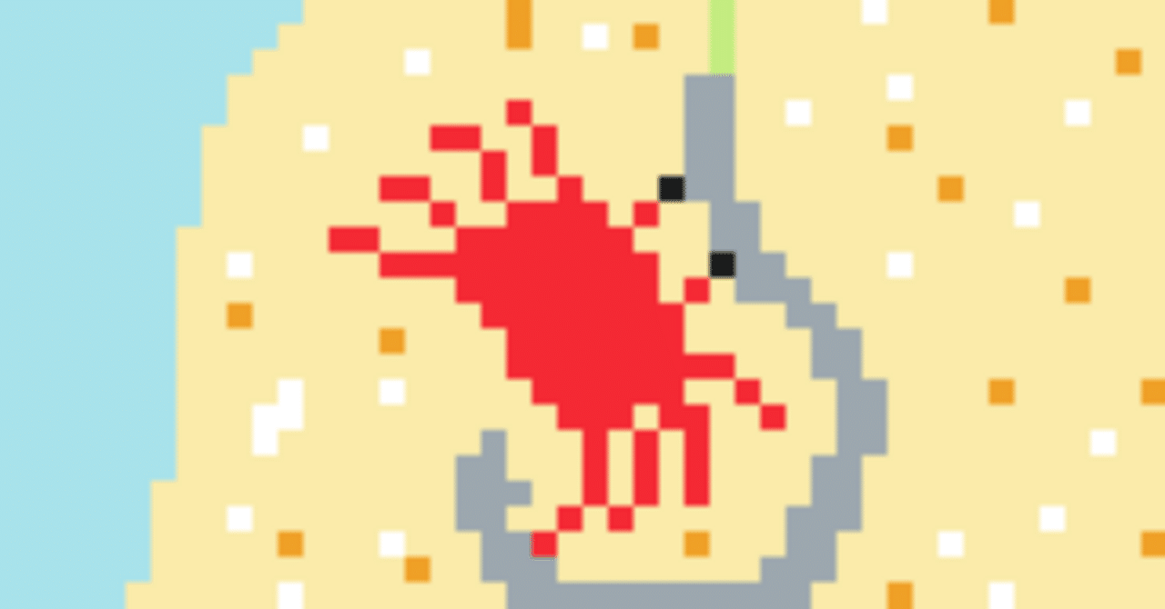 幼少期の射幸心|駄文置き場