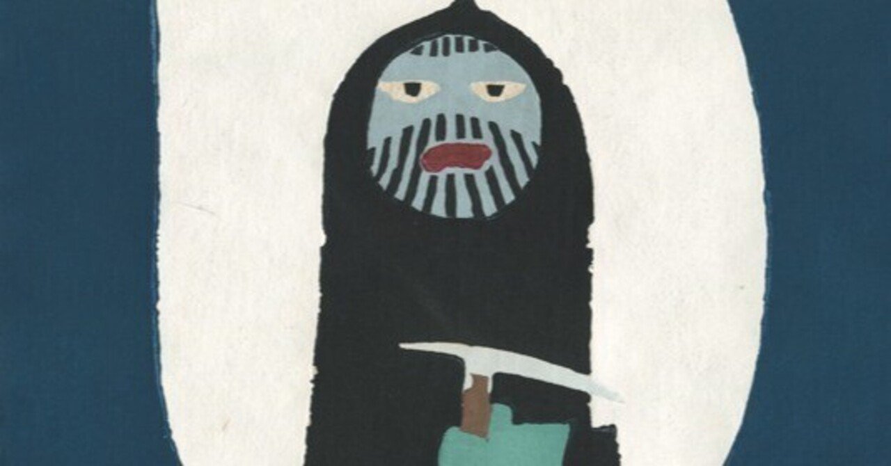 山男のTシャツ 山登りの始まりだった。畦地梅太郎さは面白い ｜（花鳥