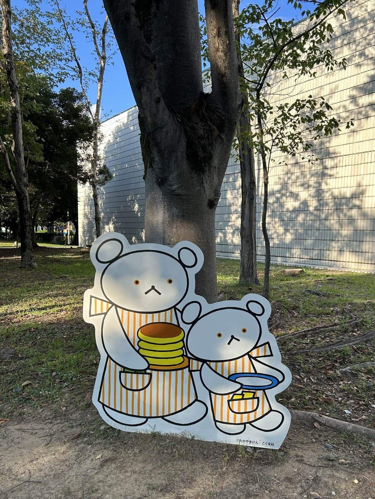 講演会｜部屋と絵本と私