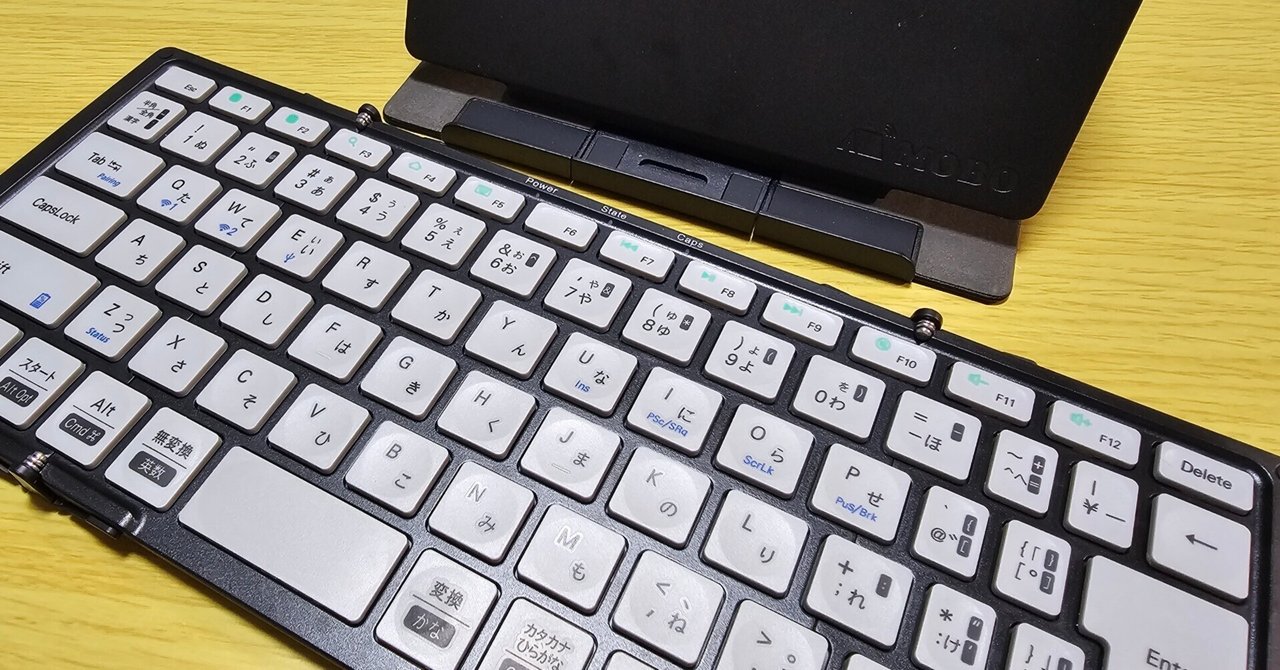 MOBO Keyboard2 ワイヤレス 折りたたみ キーボード MOBO Keyboard 2 | MOBO