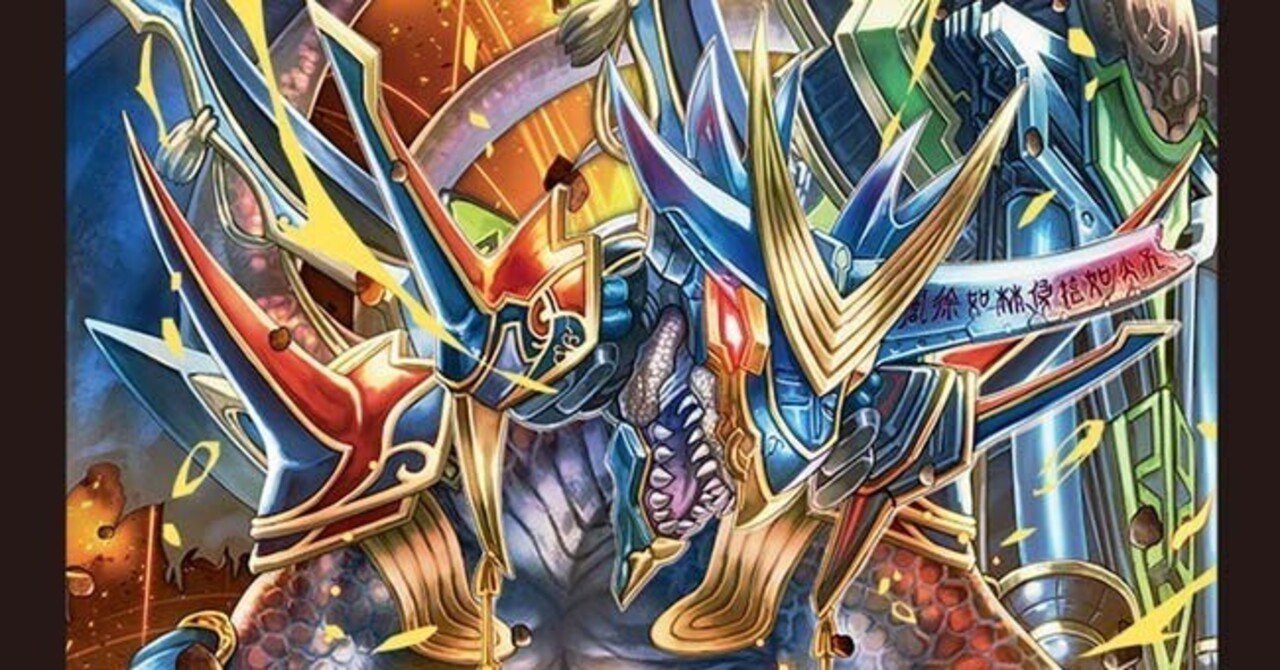 cs優勝・入賞多数】フルパワー赤白サムライ【オリジナル】｜カナタ