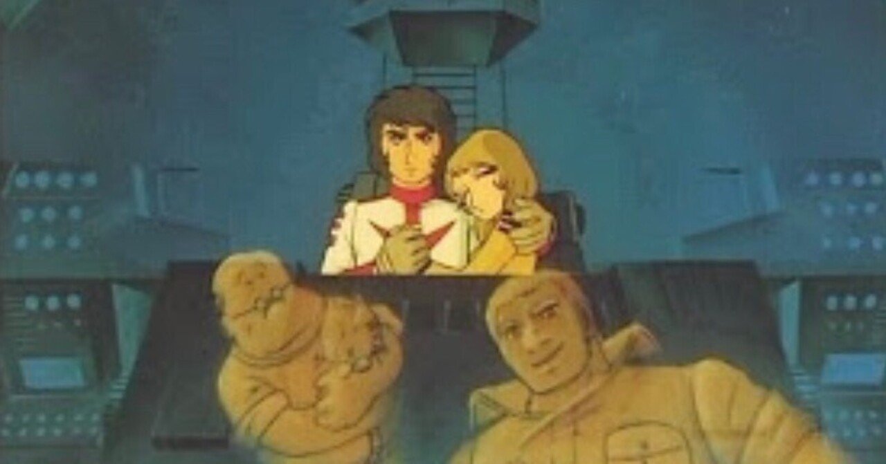 昭和時代物 宇宙戦艦ヤマト / さらば宇宙戦艦ヤマト / 銀河鉄道999