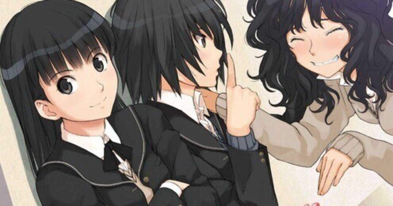 アマガミ感想 -愛とシステムと柳田國男-｜かにパルサー