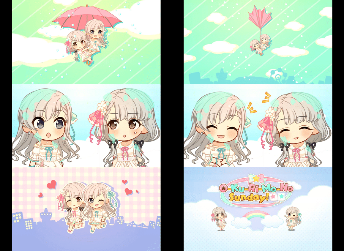 O Ku Ri Mo No Sunday の魅力 Oxymoronとしての颯と凪 らいと Note O Ku Ri Mo No Sunday の魅力 Oxymoronとしての颯と凪 らいと Note