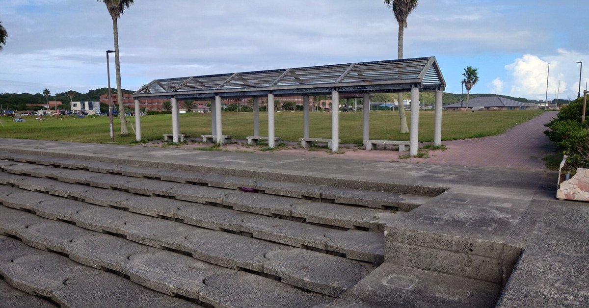 聖地巡礼 シャニマス聖地巡礼】徒歩で楽しむ聖蹟桜ヶ丘｜ほむ