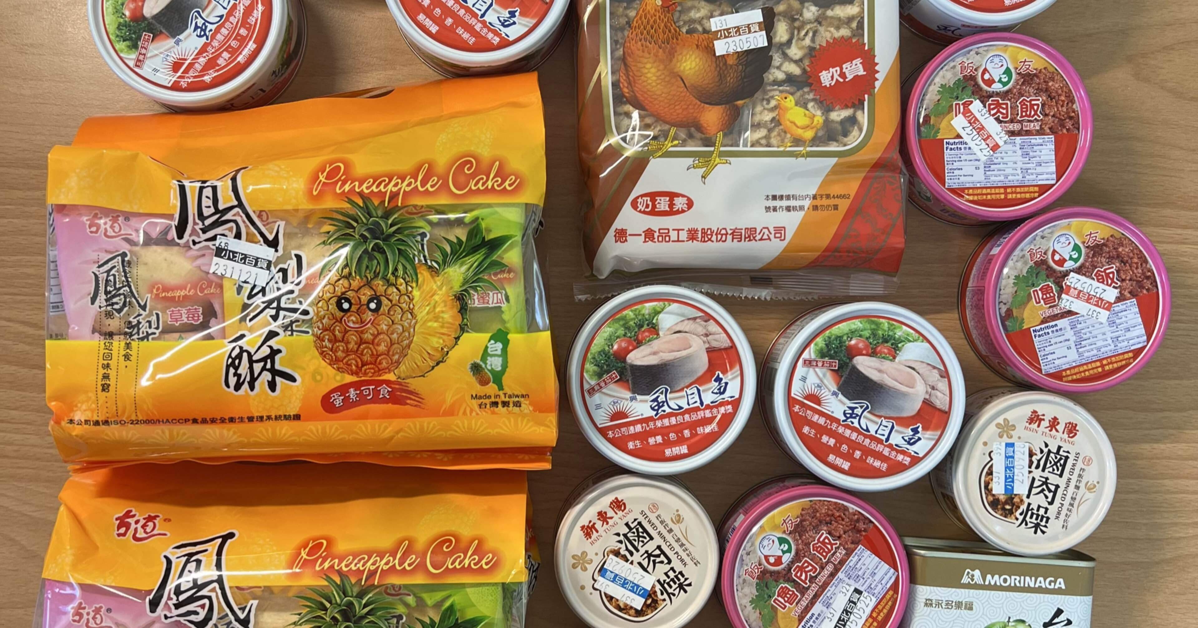 billlie 台湾 台北 当選者限定 特典 トレカ 14枚セット billlie 台湾 台北 当選者限定 特典 トレカ 14枚セット billlie 台湾