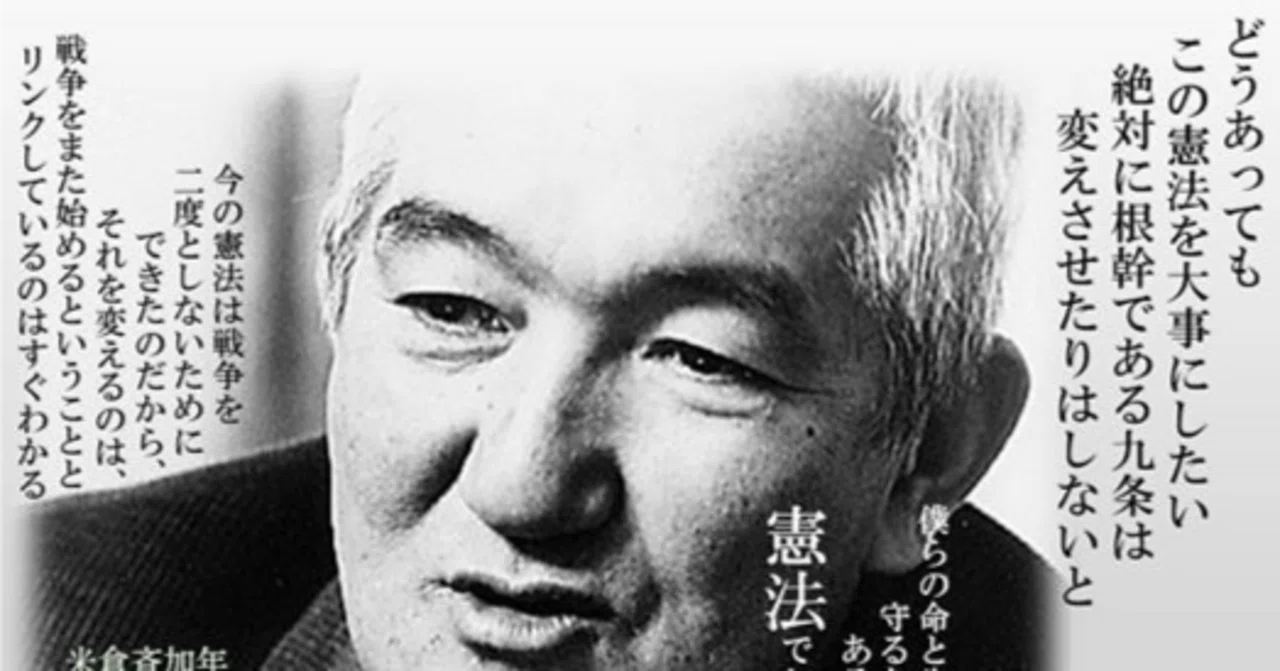 テロ なくすには | テロとは わかりやすく – TKSR