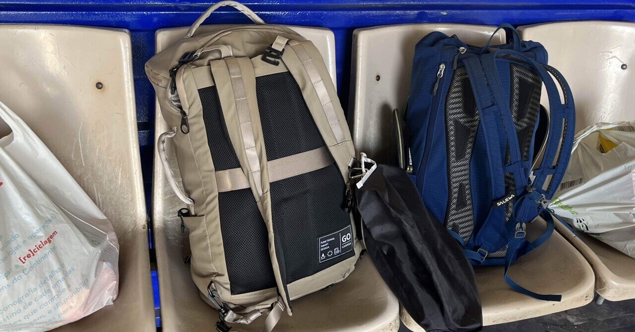 私がbooking.comのパートナーズオファーを絶対使わない理由｜SAKI - 世界を転々する住所不定の20代