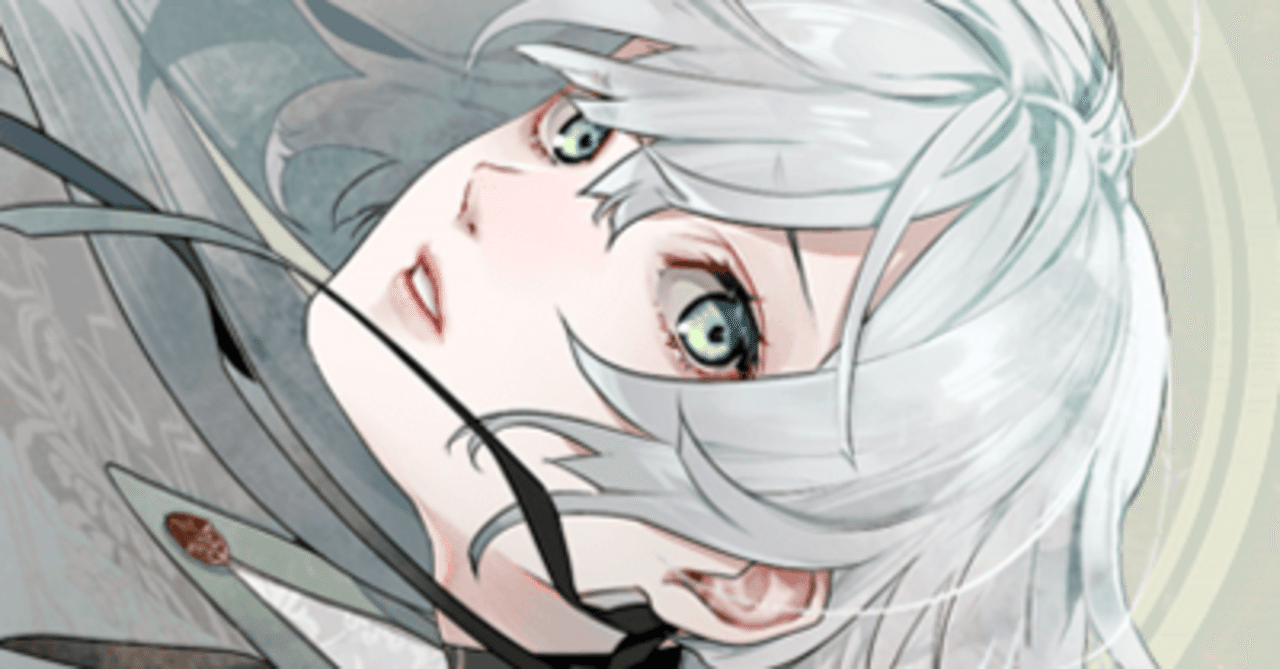 終ヴィルFD】終遠のヴィルシュ マティスルート救済エンドの後日談感想