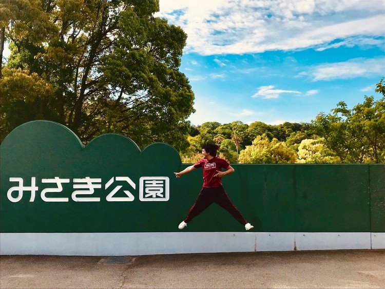 みさき公園に行きました。来年、閉園だとかなんとか。小さな頃に来た記録はあるのだけれど、記憶はないのである。