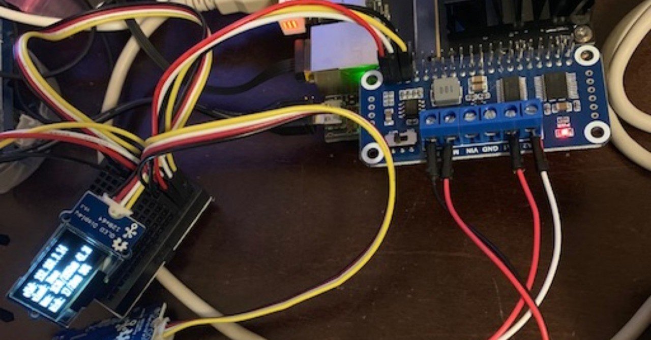 WAVESHARE Motor Driver HATが動いた。(JetBot組み立て開始(その3))｜野良ハック（ざっきー）