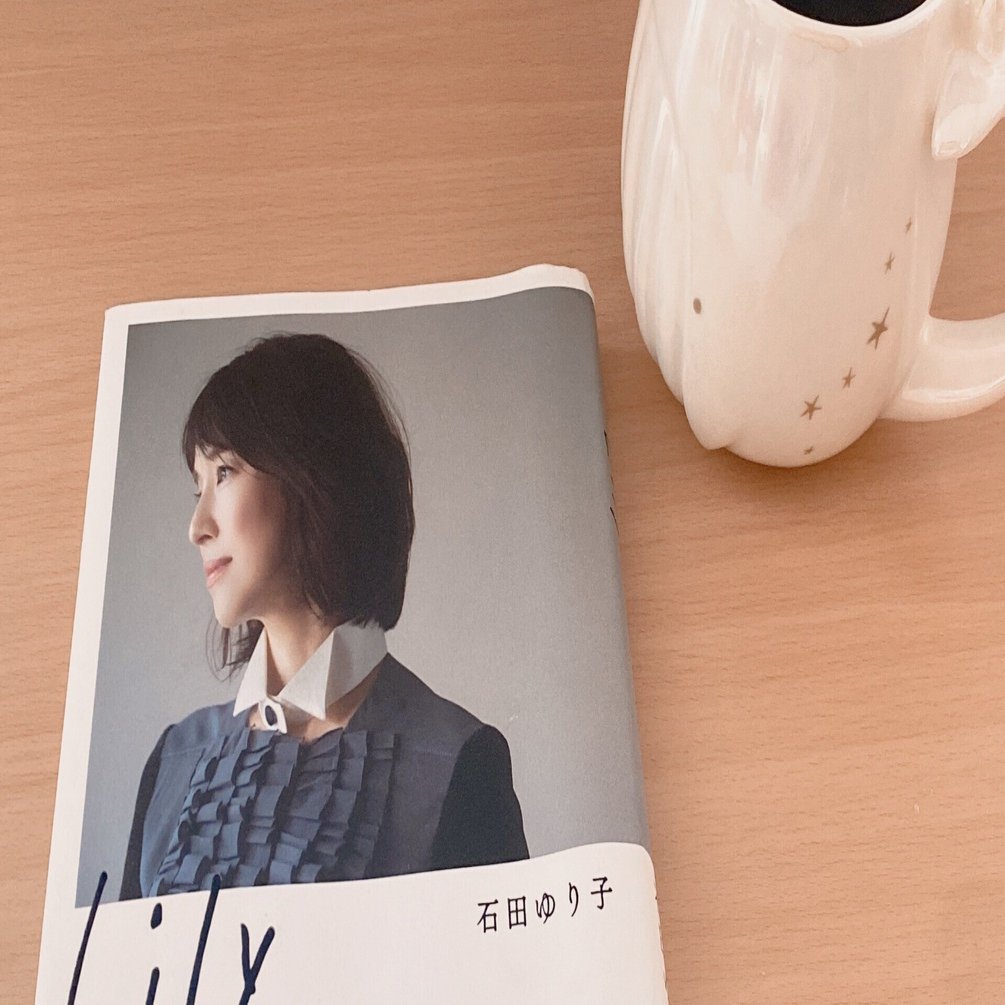 石田ゆり子さんの暮らしに恋焦がれて。｜ほがらか／Hogalaka🕊‎𓈒𓏸