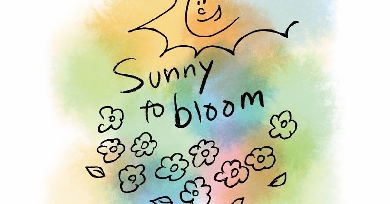 sunny to bloom