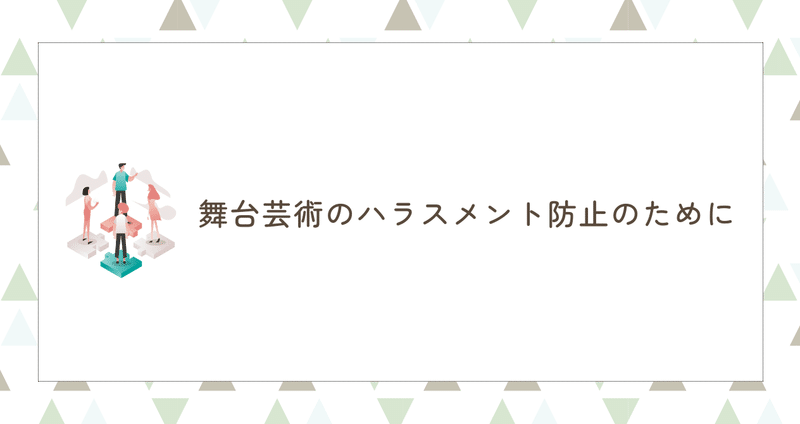 マガジンのカバー画像