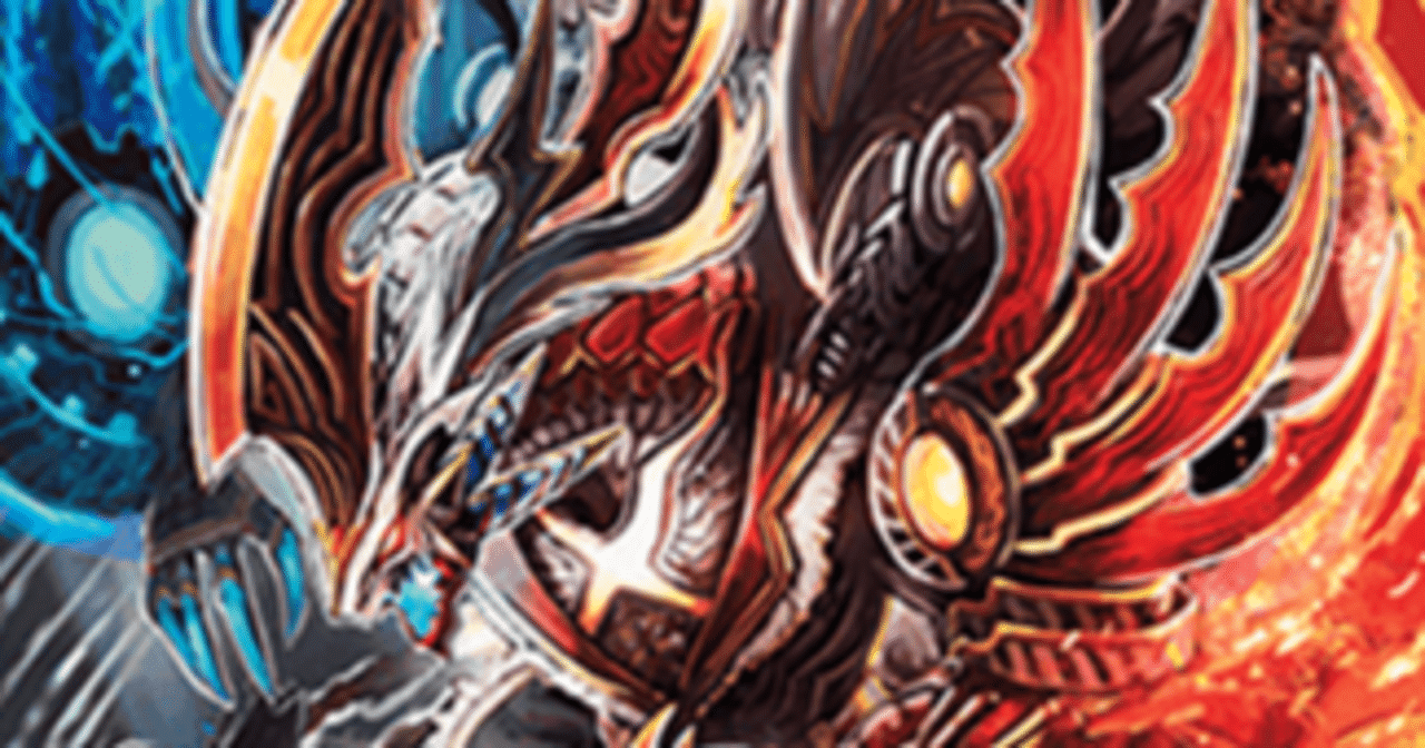 デュエプレ】赤青スクタイ解説①【構築編】｜牛乳