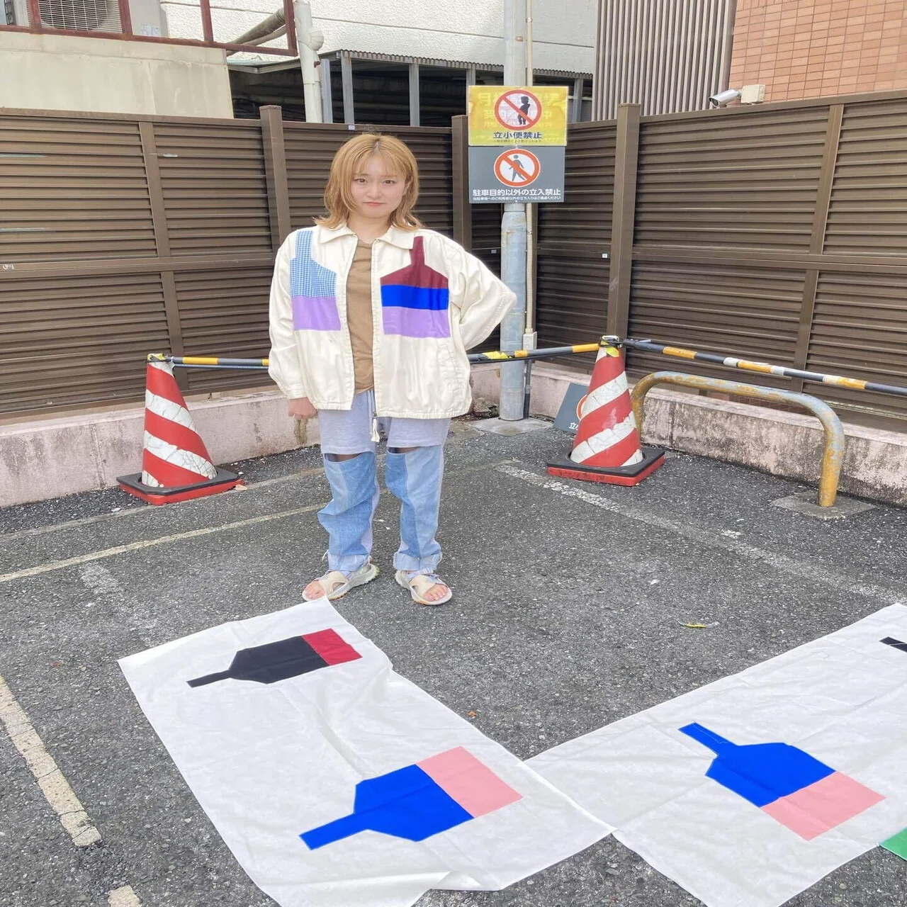 Sを殺す。途中でやめる新作に寄せて｜山下陽光