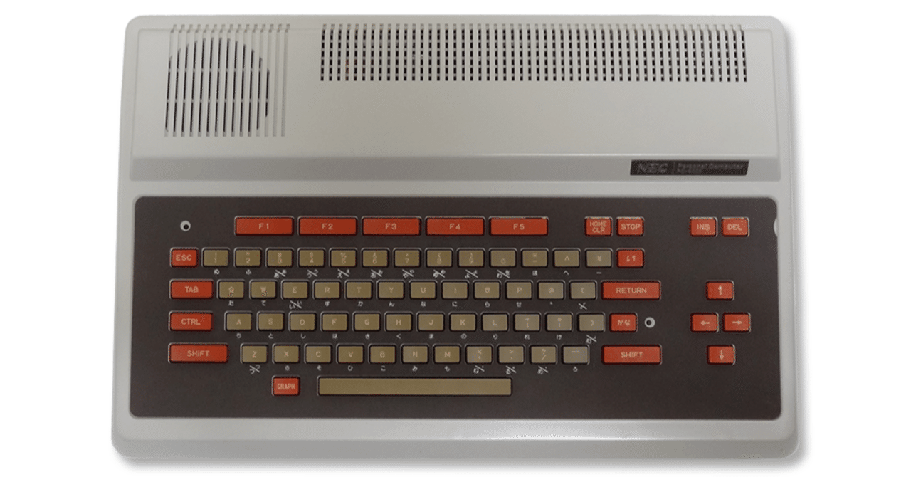 PC-6001 - パピコンって覚えています？｜kzn