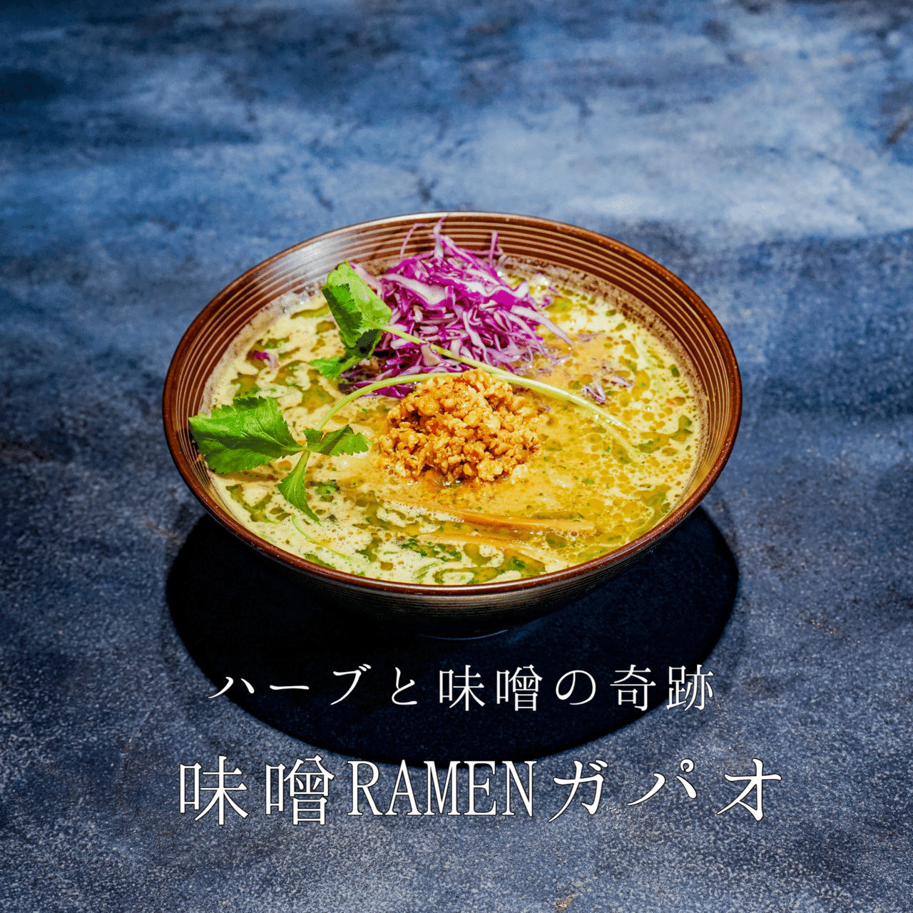 うずとかみなり』紹介｜YOSHIMI LOVINSON|大西芳実