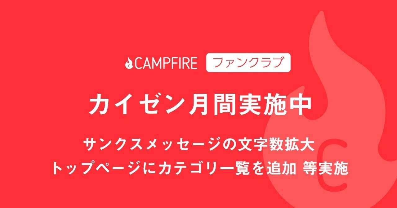 note用アイキャッチ画像_下少文字2列_2