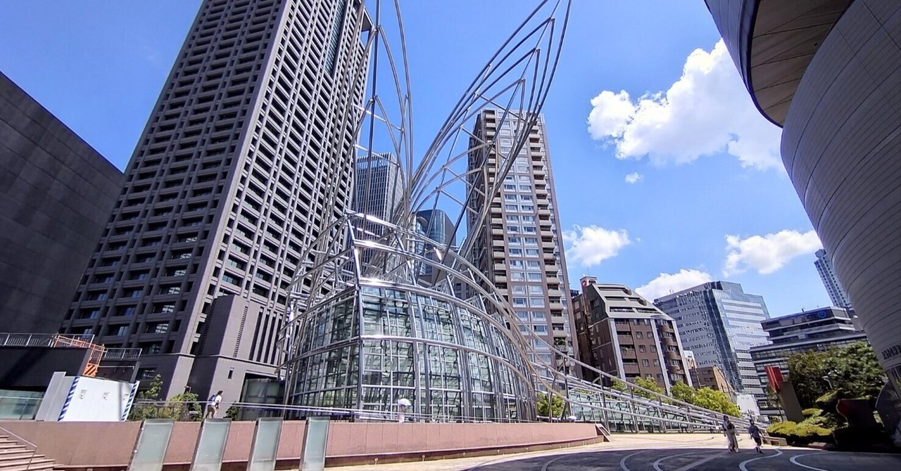 大阪 中之島『国立国際美術館』～（特別展）ホーム・スイート