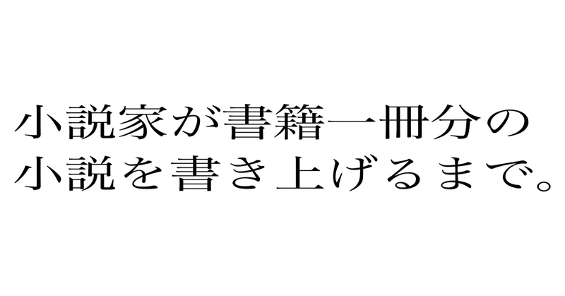 マガジンのカバー画像