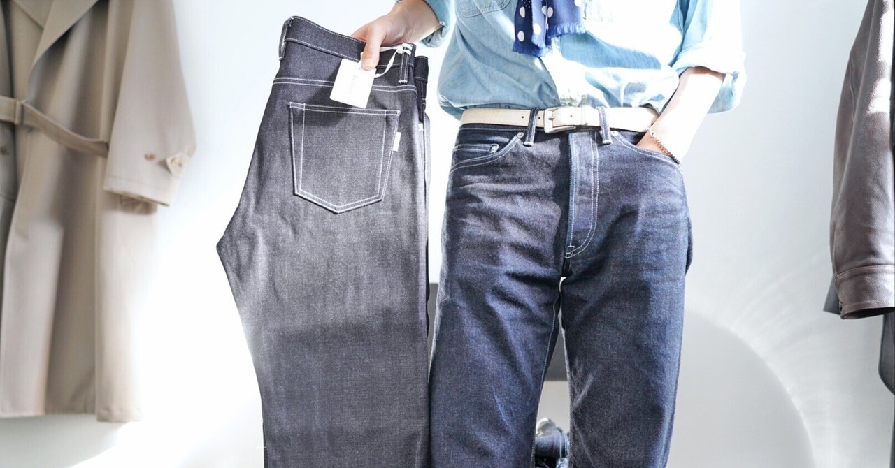 パンツ ANSNAM Fendart Jean901 40 ANSNAM Fendart Jean901 40 V11865084 通販