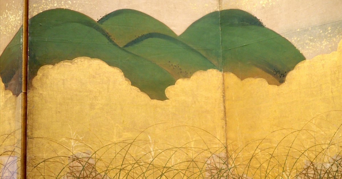 東くだ里の図　大和絵掛軸　Y279 トーハクで特別展『やまと絵』の、豪華過ぎる関連展示が始まって