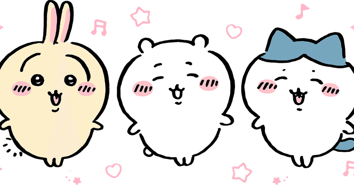 ちいかわ最強キャラランク｜オギユウスケ
