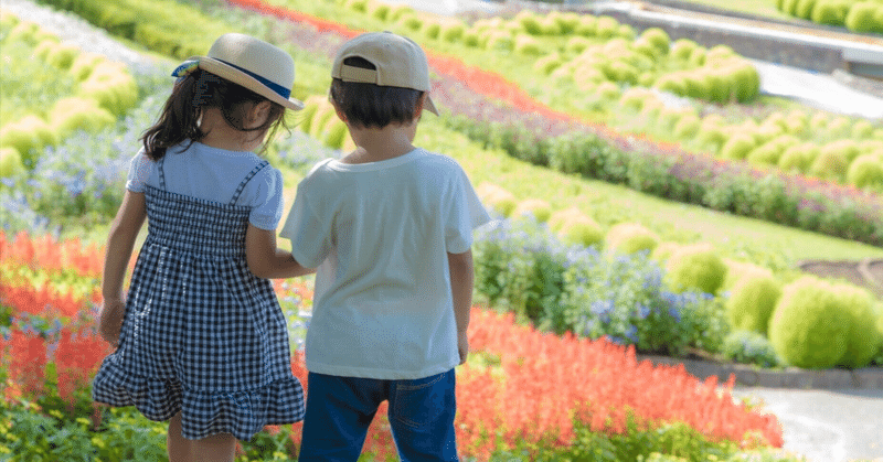 人とは対等で在りたいと思うけど