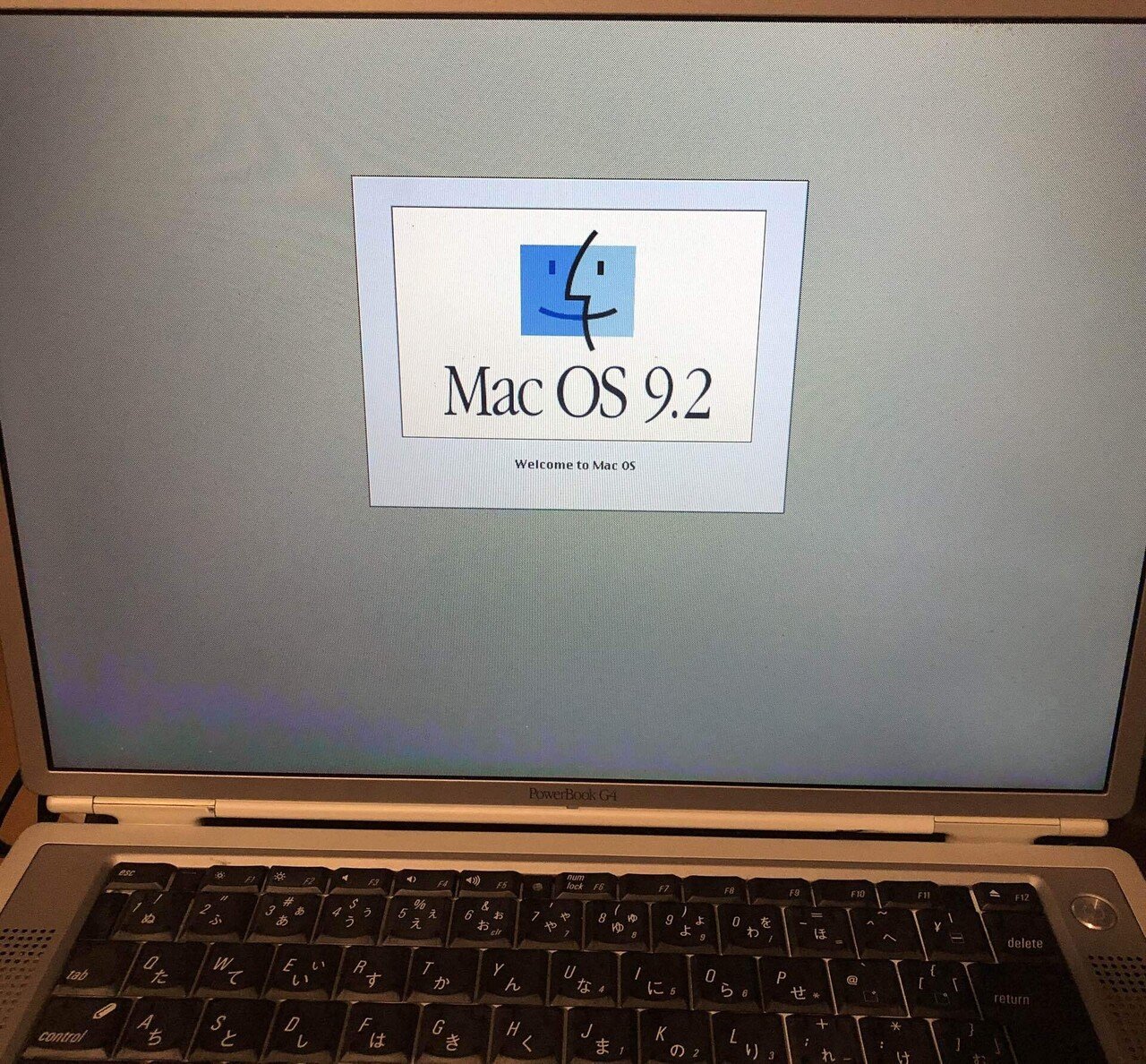 2001年のPowerBook G4チタニウムを起動してみた｜アラン藤島
