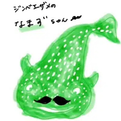 VRゴーグル塩漬け民を救え🐱略してひげ部
