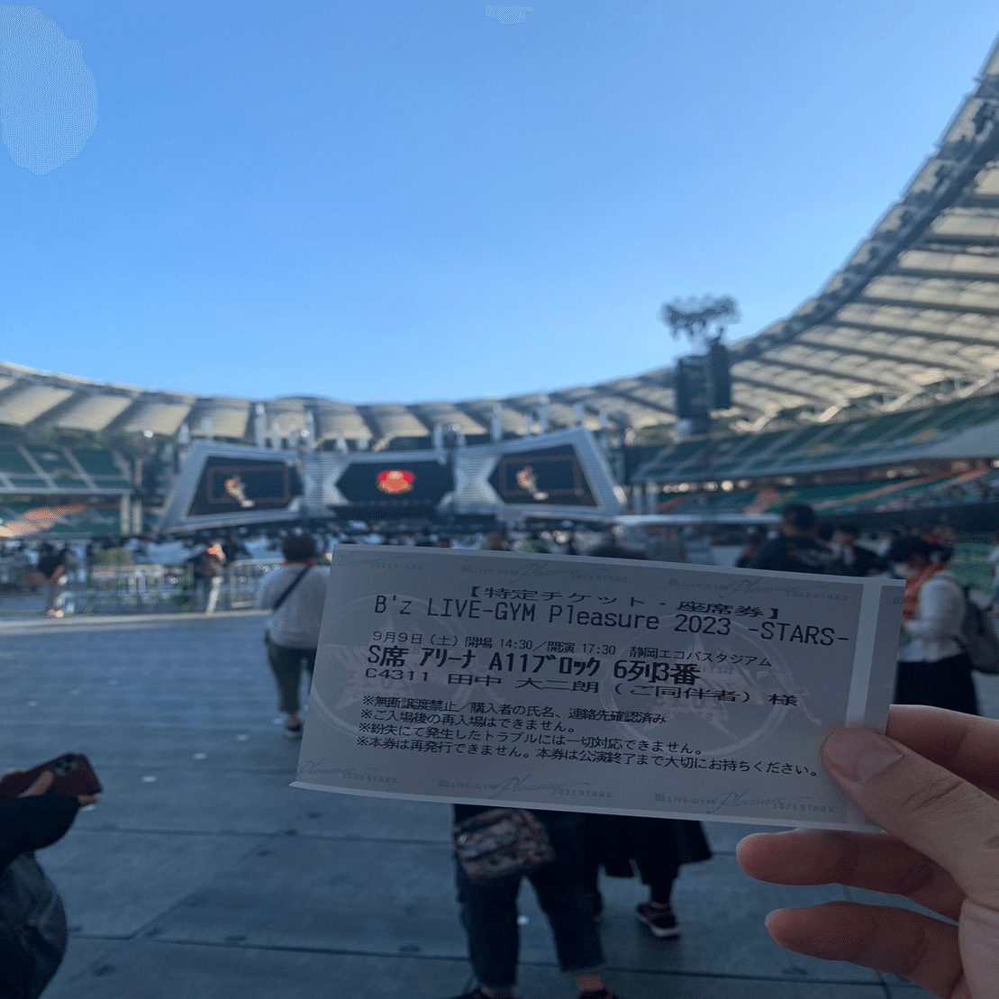 9月1周目 B'z静岡エコパ｜だい