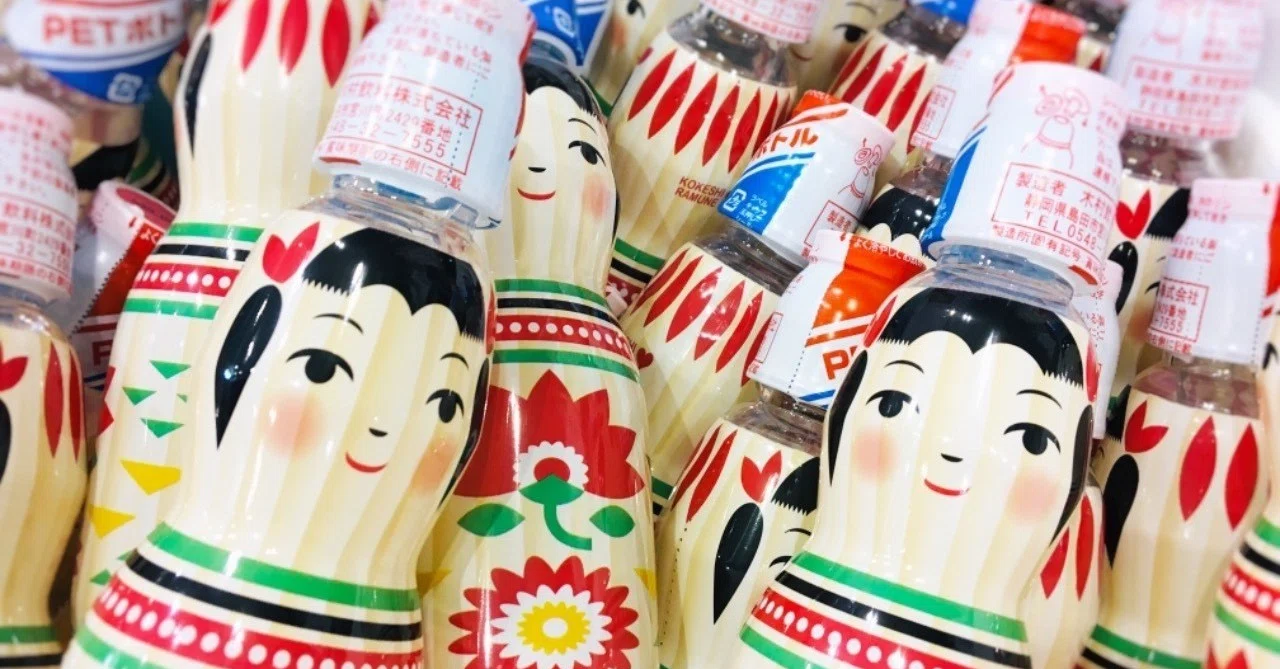 2歳児連れでも楽しめた、こけし3大まつりのひとつ「全日本こけし