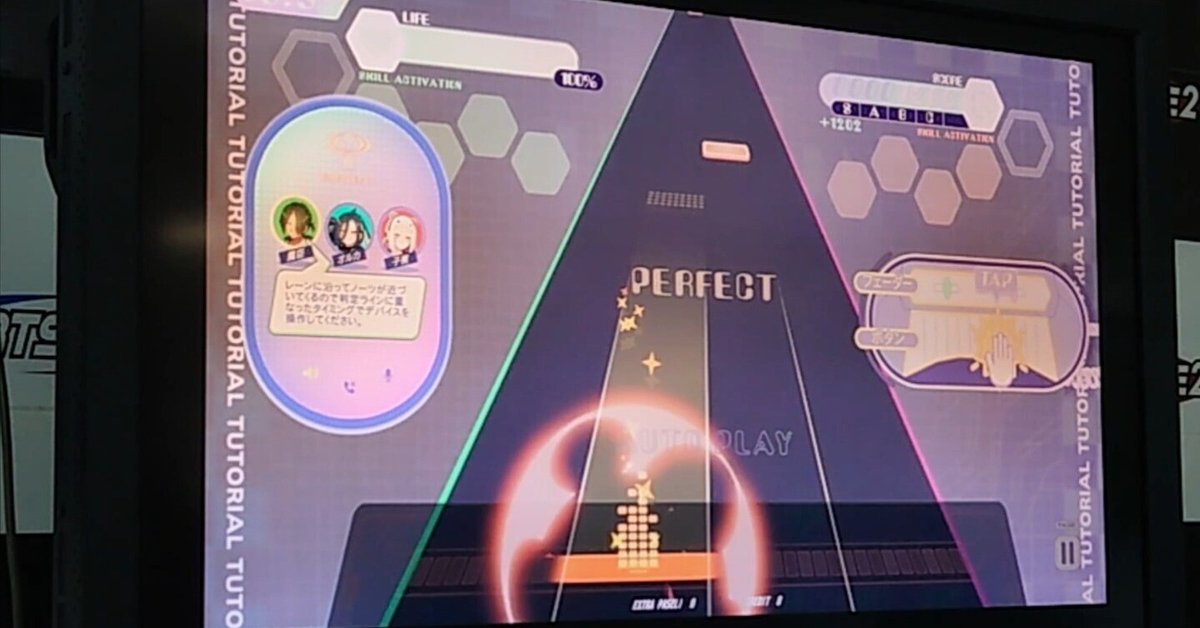 ポラリスコード HIMEHINA ヒメヒナ e-amusement pass ポラリスコード HIMEHINA ヒメヒナ e-amusement pass - メルカリ