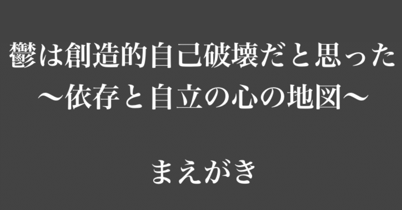 スクリーンショット_2019-05-10_13