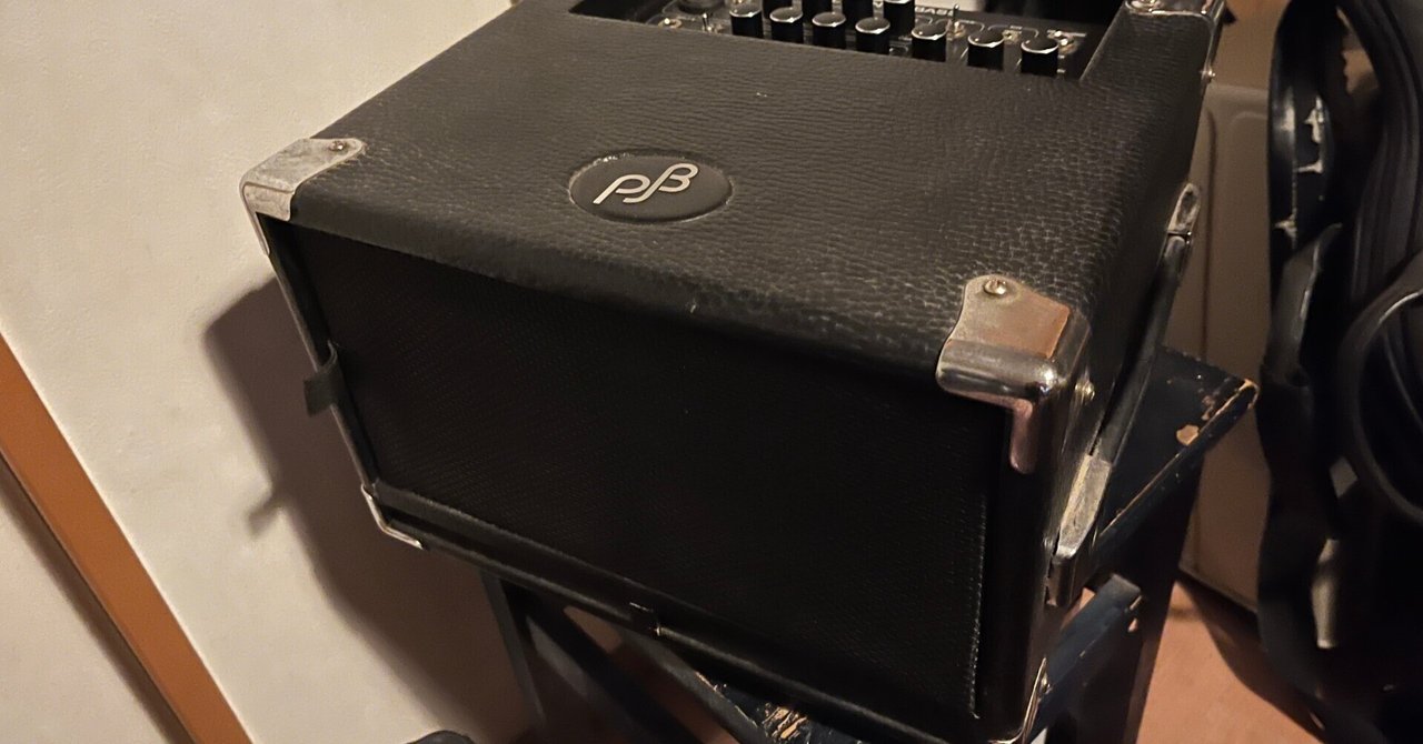 Hisaベースアンプ MAKMTAMPS-768x260.png