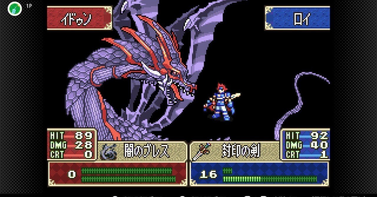 ファイアーエムブレム　封印の盾　ピンズ　xepo ファイアーエムブレム 封印の盾