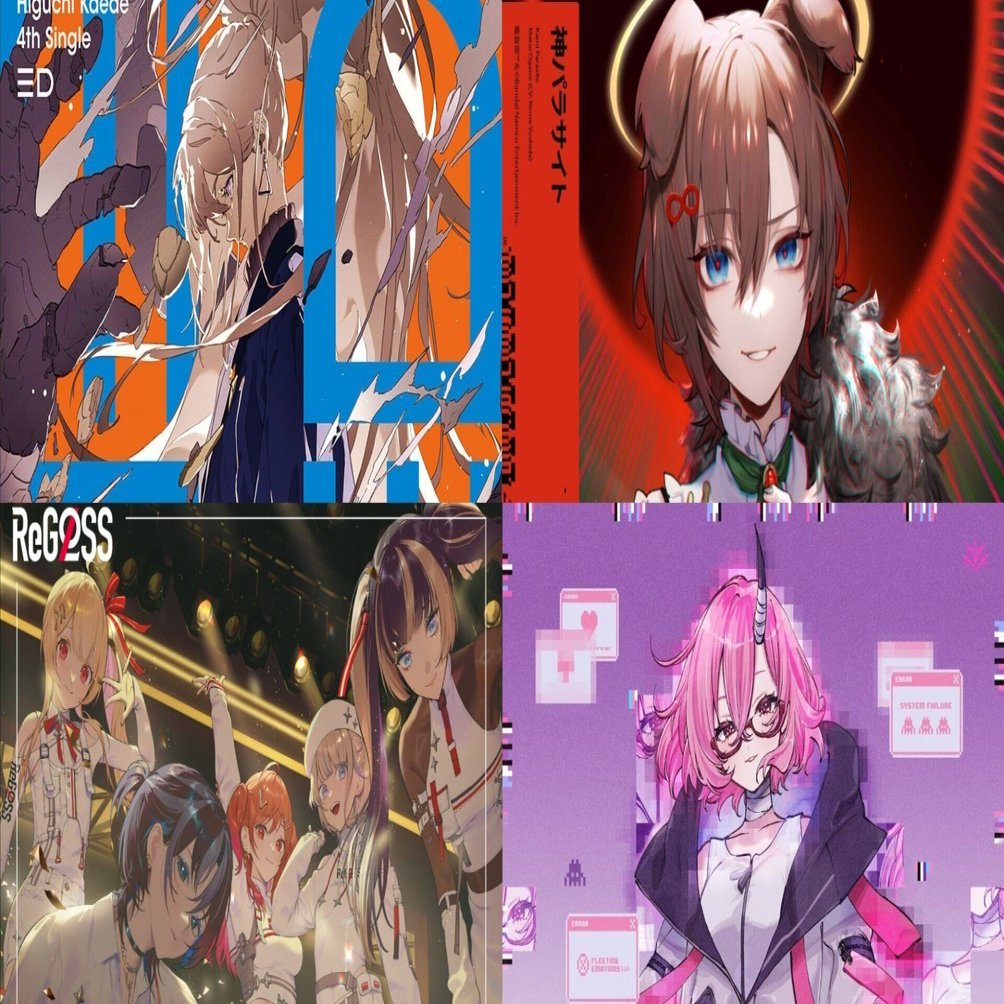-TEMPUS- 活動1周年記念　万象院ハッカ 30268-877-