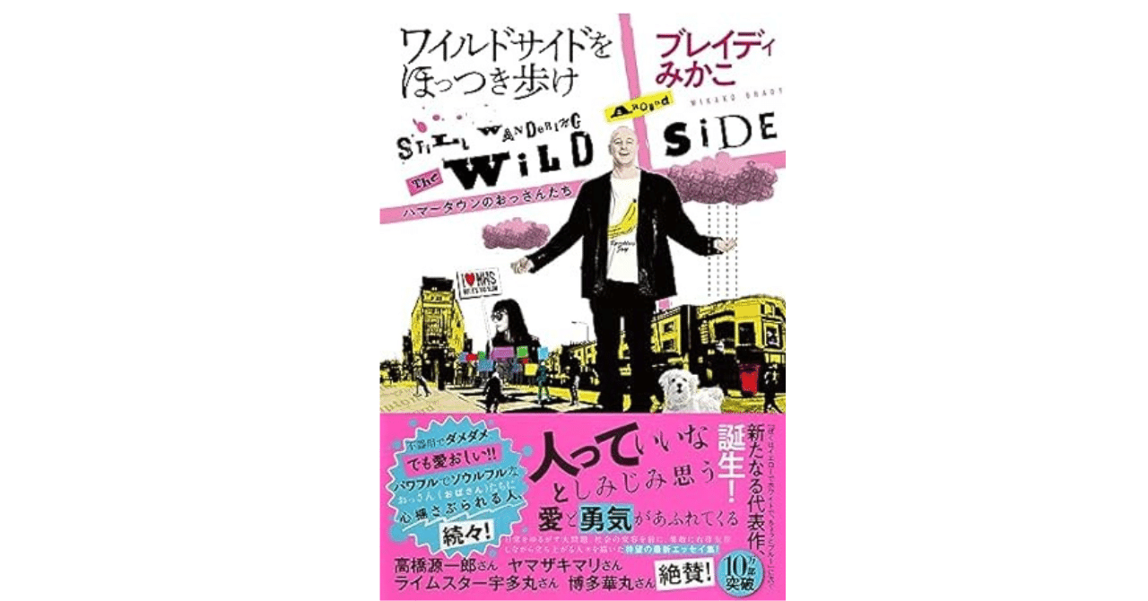 rectangle_large_type_2_817d6a9