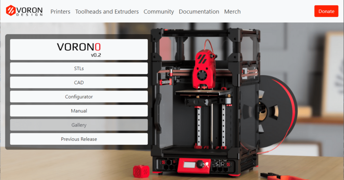 [値下げ] 3Dプリンター Voron 0.2 VORON 0.2 R1 Corexy 3D Printer Upgraded New SIBOOR V0.2 [Aug