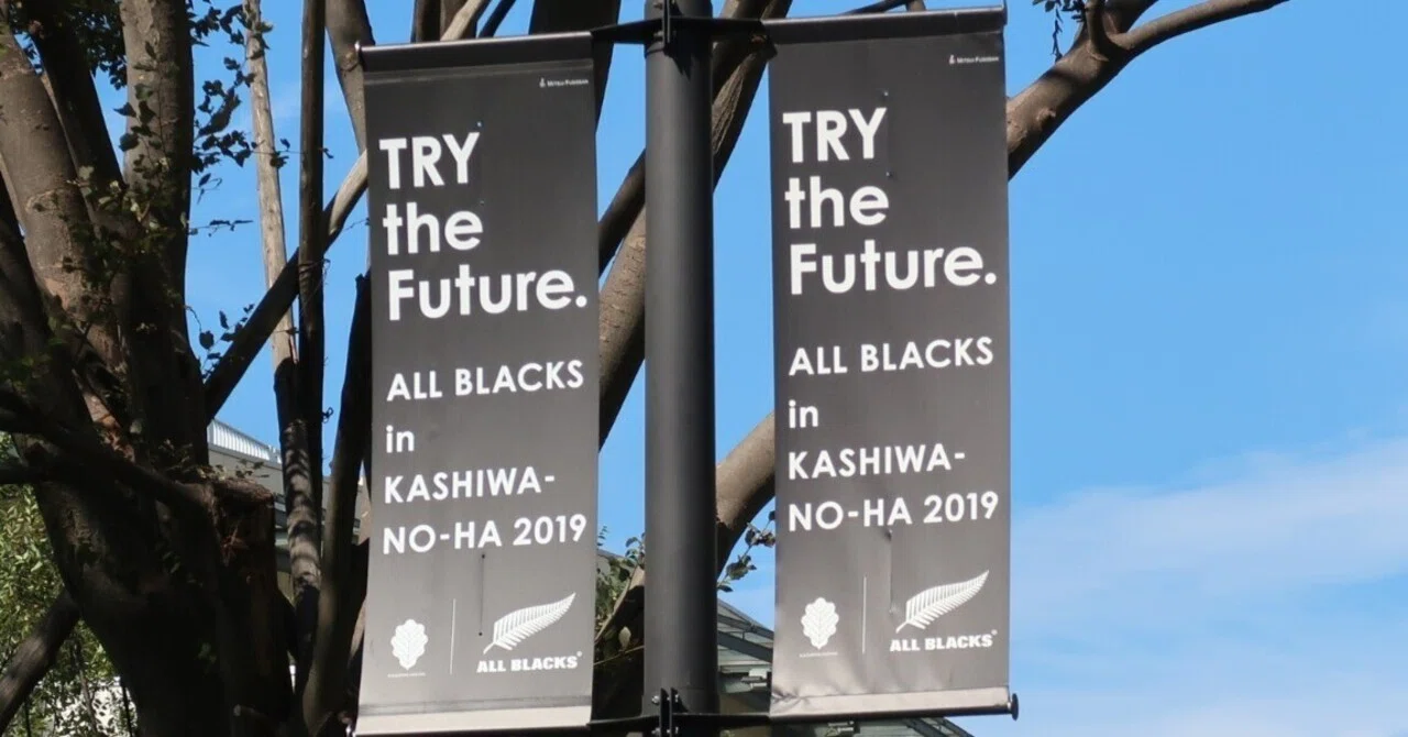 オールブラックスの選手たちと撮った写真（RWC2019直前）｜軽さは正義