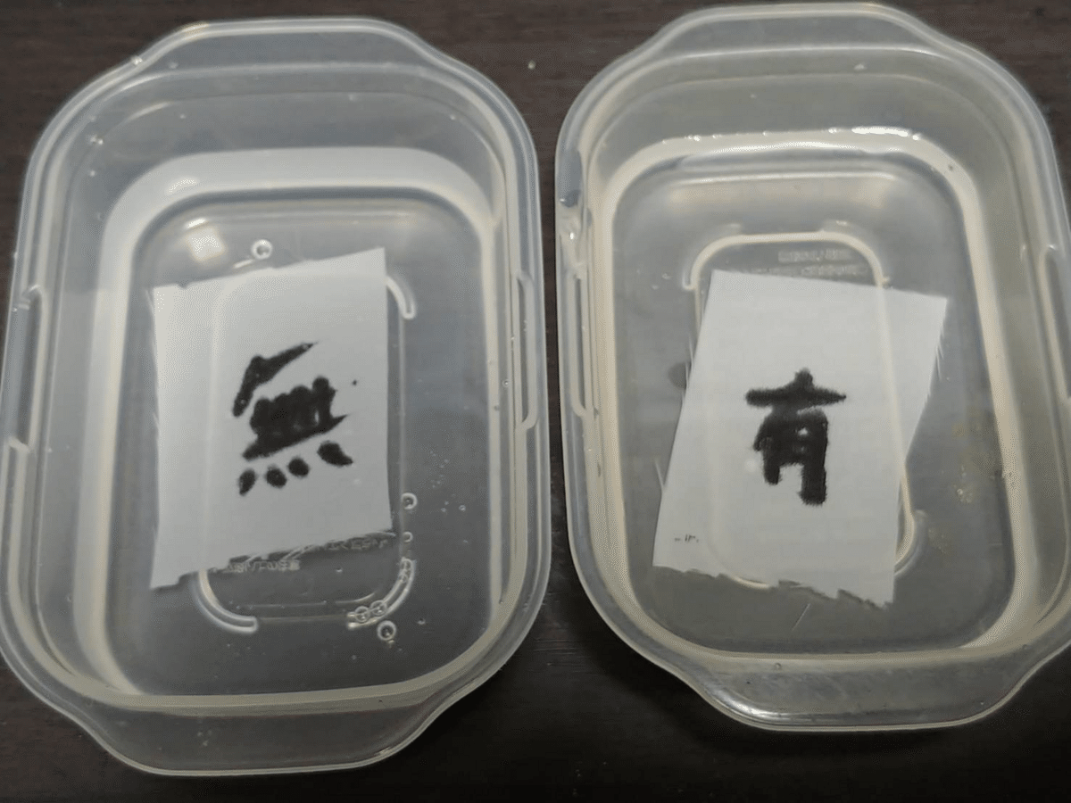HOTSTUFFマテリアル製作講座〜ポール旗編〜｜HOTSTUFF（ジュビロ